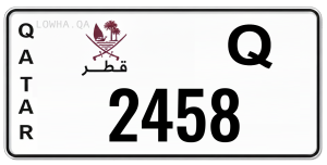 لوحة 2458
