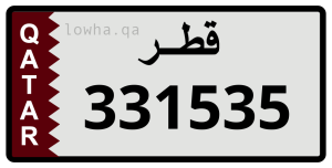 لوحة 331535