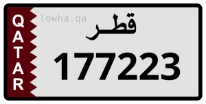 لوحة 177223