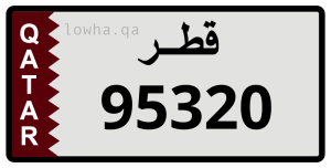 لوحة 95320