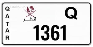 لوحة 1361