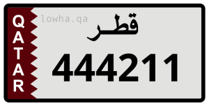 لوحة 444211