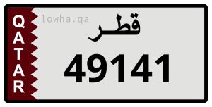لوحة 49141