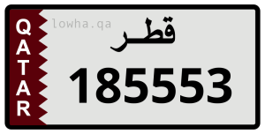 لوحة 185553