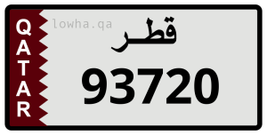 لوحة 93720