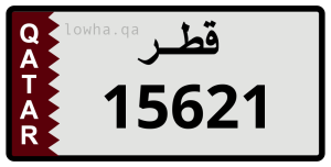 لوحة 15621