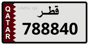 لوحة 788840