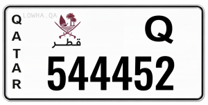 لوحة 544452