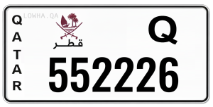 لوحة 552226