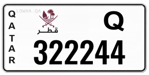 لوحة 322244