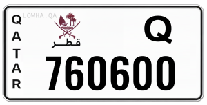 لوحة 760600