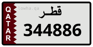لوحة 344886