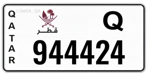 لوحة 944424