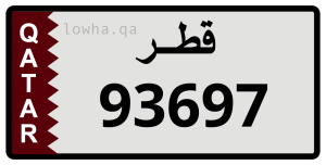 لوحة 93697