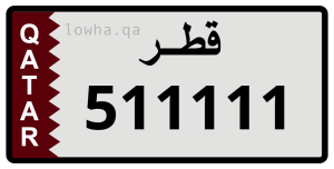 لوحة 511111