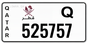 لوحة 525757