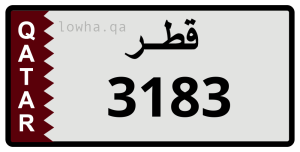 لوحة 3183