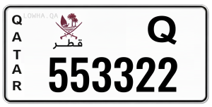 لوحة 553322
