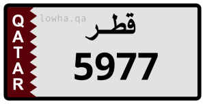 لوحة 5977