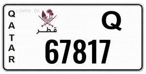 لوحة 67817