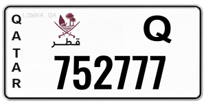 لوحة 752777