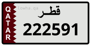 لوحة 222591