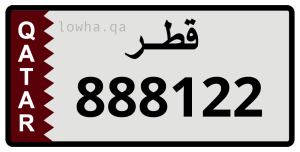 لوحة 888122