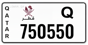 لوحة 750550