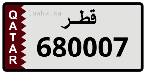 لوحة 680007