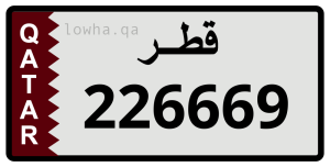 لوحة 226669