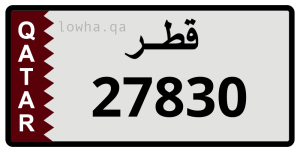 لوحة 27830