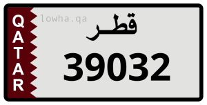 لوحة 39032