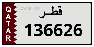 لوحة 136626