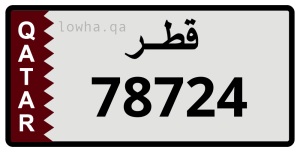 لوحة 78724