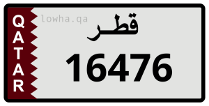 لوحة 16476