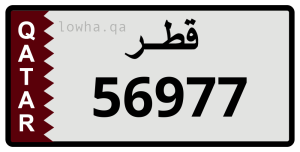 لوحة 56977