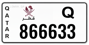 لوحة 866633