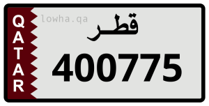 لوحة 400775