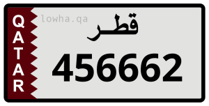 لوحة 456662