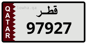لوحة 97927