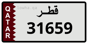 لوحة 31659