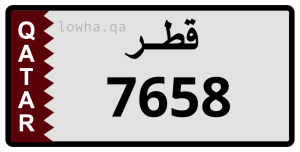 لوحة 7658