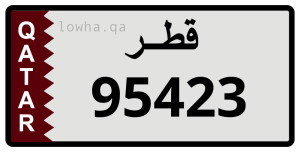 لوحة 95423