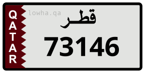 لوحة 73146