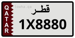 لوحة 1X8880