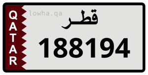 لوحة 188194