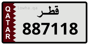 لوحة 887118