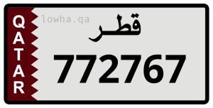 لوحة 772767