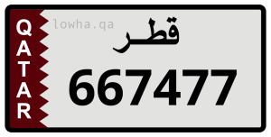 لوحة 667477