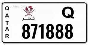 لوحة 871888